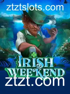 Explorando o IrishWeekend: O Guia Completo para Iniciantes